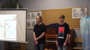 Бенефис немецкого 12 класс