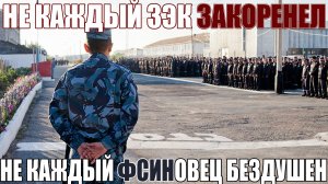 Инватур_Чёрное и Белое