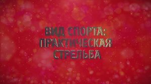 Ёлка в Точке 2025