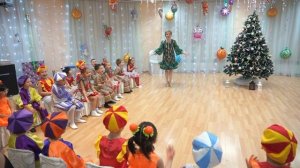 Новогодний Утренник 27 декабря Юлия Владимировна