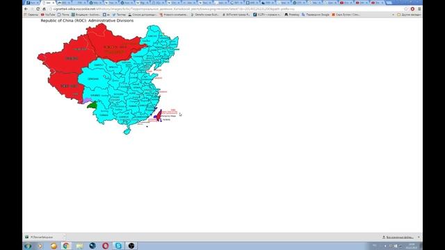 Китай 1912-1936. Республиканский опыт t.mebushwackers смотреть онлайн
