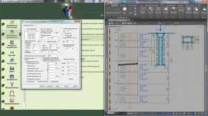 Расчёт осадки свайного фундамента как условного фундамента [ЭСПРИ]