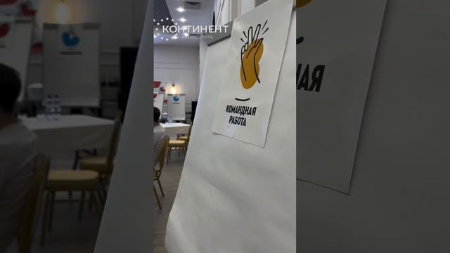 Организация мероприятий в залах бизнес-отеля