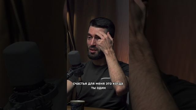 Жить без целей - ок?