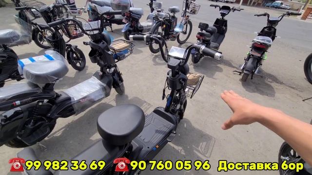 СКУТЕР ВЕЛО СКУТЕР НАРХЛАРИ 28-АПРЕЛ ДОСТАВКА БОР смотреть онлайн