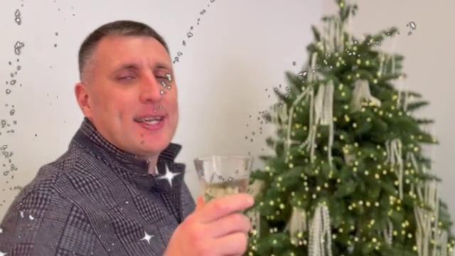 Новогодняя