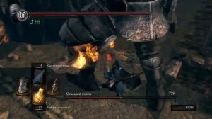 Dark souls I. 10. Босс Стальной голем