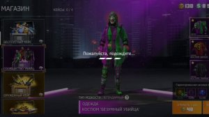 ТОПОВОЕ ОТКРЫТИЕ КЕЙСОВ ЗА ГОЛДУ В GRAND CRIMINAL ONLINE (GCO)!