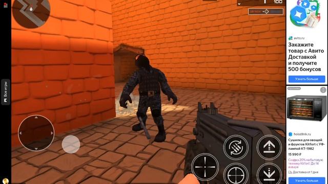 Играю в стрелялки часть2