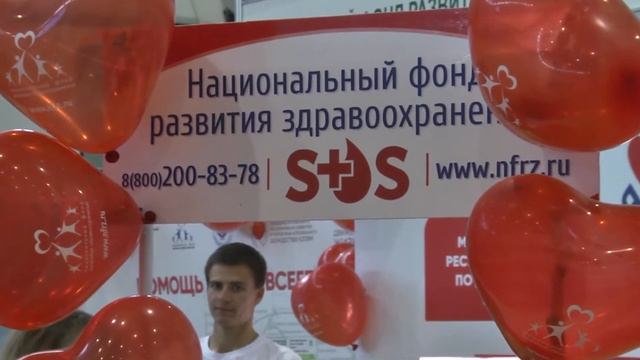 Телеканал 