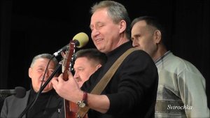 Песня "КИРОВАБАД"