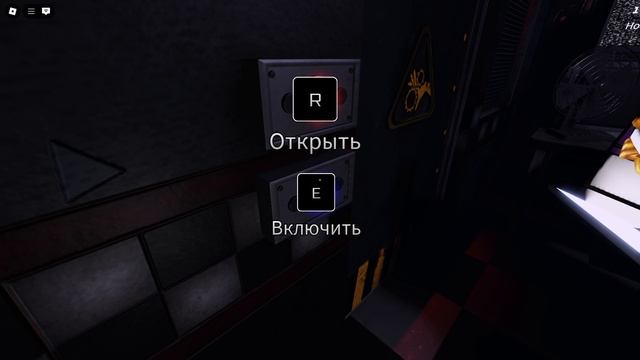 2 ночь в FNAF Co-op с друзьями: (Roblox)