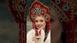 Русская женщина - русская красавица.