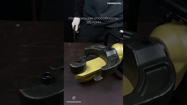 Мобильный станок для гибки арматуры RB-28