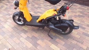 Скутер Honda Bite AF55 E