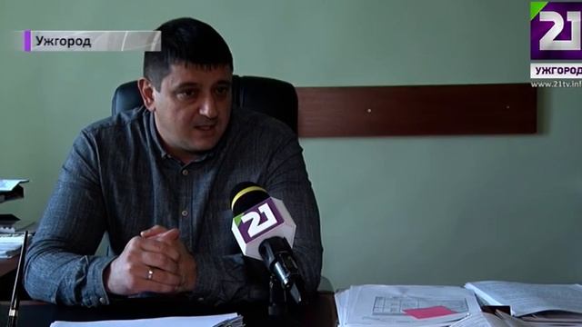 Газ, вода та електроенергія будуть?
