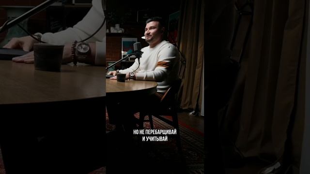 Формула успеха от миллиардера #shorts