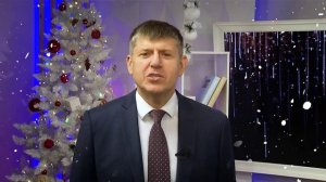 НГ 2025 Андрей Кропоткин