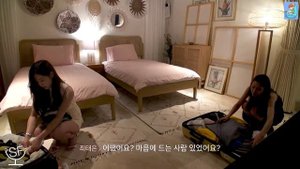 Ловец любви на Бали 1 сезон 1 серия