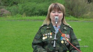 "Крылатая пехота" гр.Крылатая пехота (РВВДКУ)