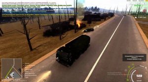 Amazing RP | Попускная слабость или как не надо грабить дальнобоев)