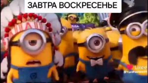 Ура
