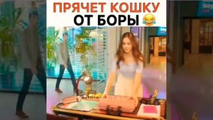 Турецкий сериал Игра Судьбы