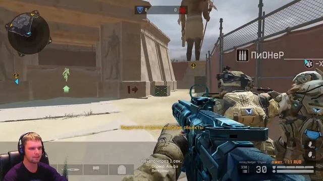 Warface: Стрим от Разберёмся. Пробная трансляция. Приму в клан