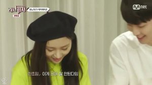 Ловец любви 1 сезон 3 серия