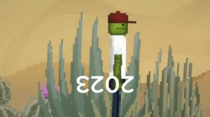 история мелона