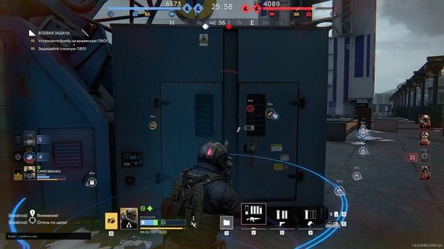 Caliber