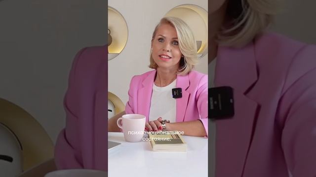 @shapovalovaekat Екатерина Шаповалова⠀▫️ ЗОЖ человека;⠀▫️Здоровье, красота;⠀▫️ ДВНЧС смотреть онлайн