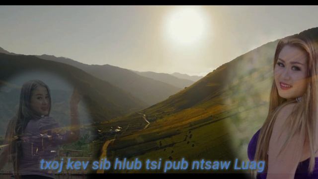 Hlub poj nrauj nco poj ntsuam