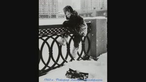 Знакомство с советской послевоенной фотографией. 1 часть. Архив.