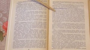 Ветчина без ветчинницы и без оболочки / Шинка в домашніх умовах / Домашняя ветчина/Домашние колбасы