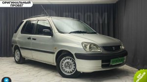 Обзор Toyota Raum 2001