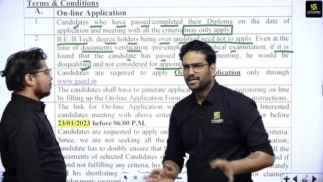 GSECL Recruitment 2023 | Notification & Complete Information By Varun Sir & Deepak Sir