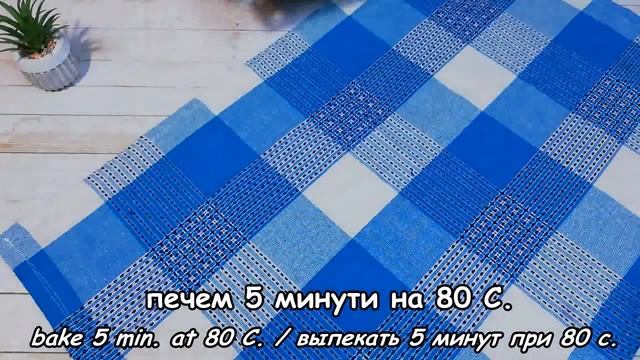 Кашкавалено Руло с Руска Салата за Новогодишната Трапеза | Olivier Salad | Рулет с Салат "Оливье"