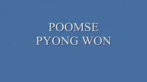 12 Пхумсэ. Pyong Won.