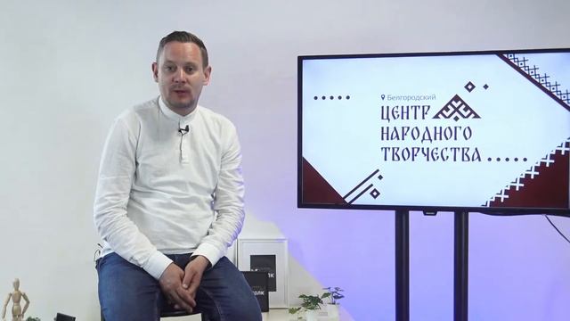 Максим Шапошников смотреть онлайн