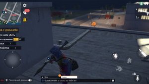 СМЕШНАЯ СУМКА С ДЕНЬГАМИ В GRAND CRIMINAL ONLINE (GCO)!