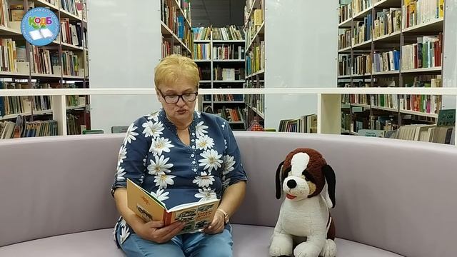 Собаки не ошибаются