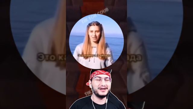 Tik Tok Coub