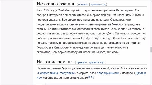 Суть капитализма за 2 минуты (расширенная версия) смотреть онлайн