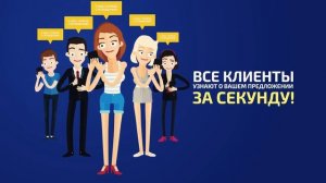 Tvigi - ПРОГРАММА  ДЛЯ ПРОДВИЖЕНИЯ  В СОЦ. СЕТЯХ