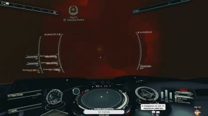 Как успехи в Sol. (Elite dangerous)