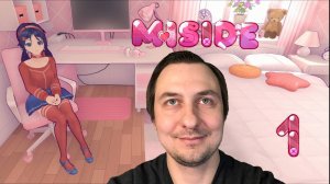 Игра | MiSide прохождение: 1.