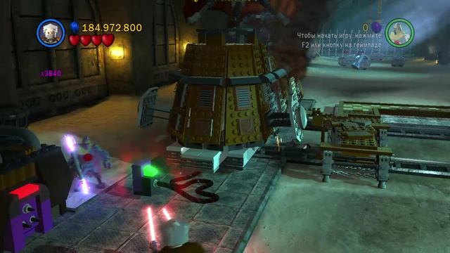 LEGO Star Wars III #45