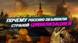 Англосаксы будут биться против нас до конца, Киев и глобалисты реинкарнируют германский культ смерти