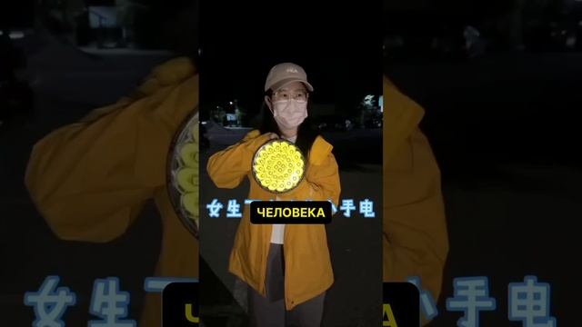 фонарь осветит гору смотреть онлайн